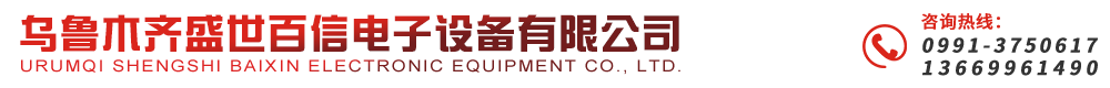 秦皇島市海東青食品有限公司官網(wǎng)-真空即食花蛤生產(chǎn)廠(chǎng)家
